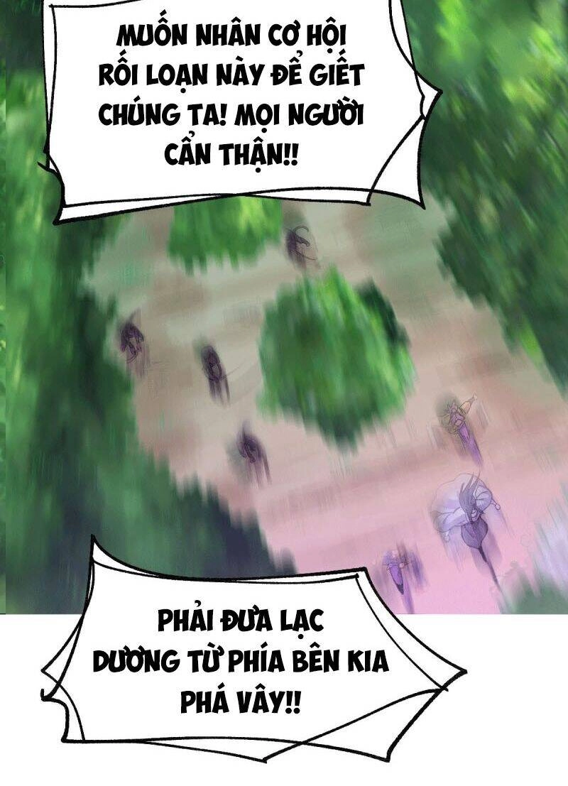 Bổn Tế Tu Chính Là Tiện Đạo Chapter 101 - 26