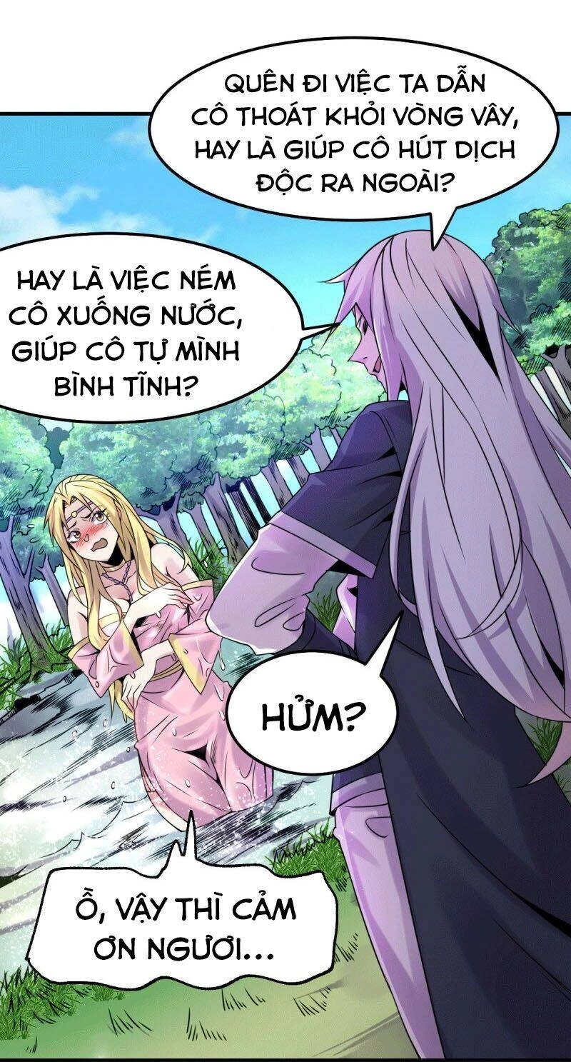 Bổn Tế Tu Chính Là Tiện Đạo Chapter 102 - 19