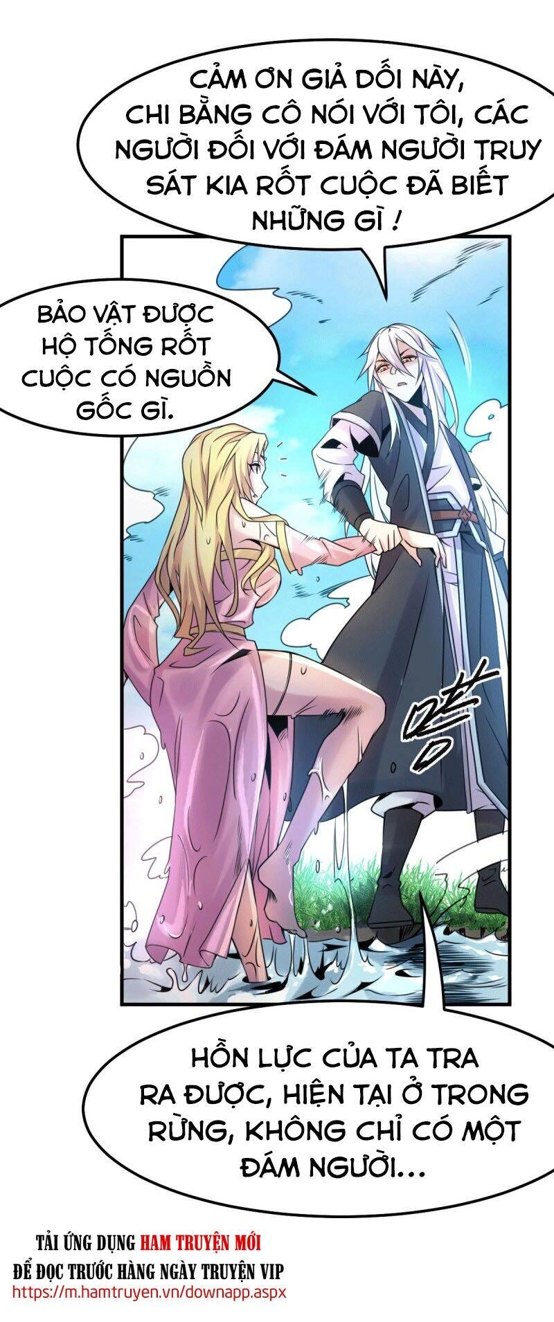 Bổn Tế Tu Chính Là Tiện Đạo Chapter 102 - 20