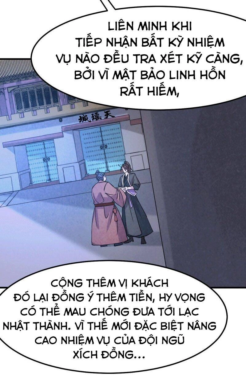 Bổn Tế Tu Chính Là Tiện Đạo Chapter 102 - 27