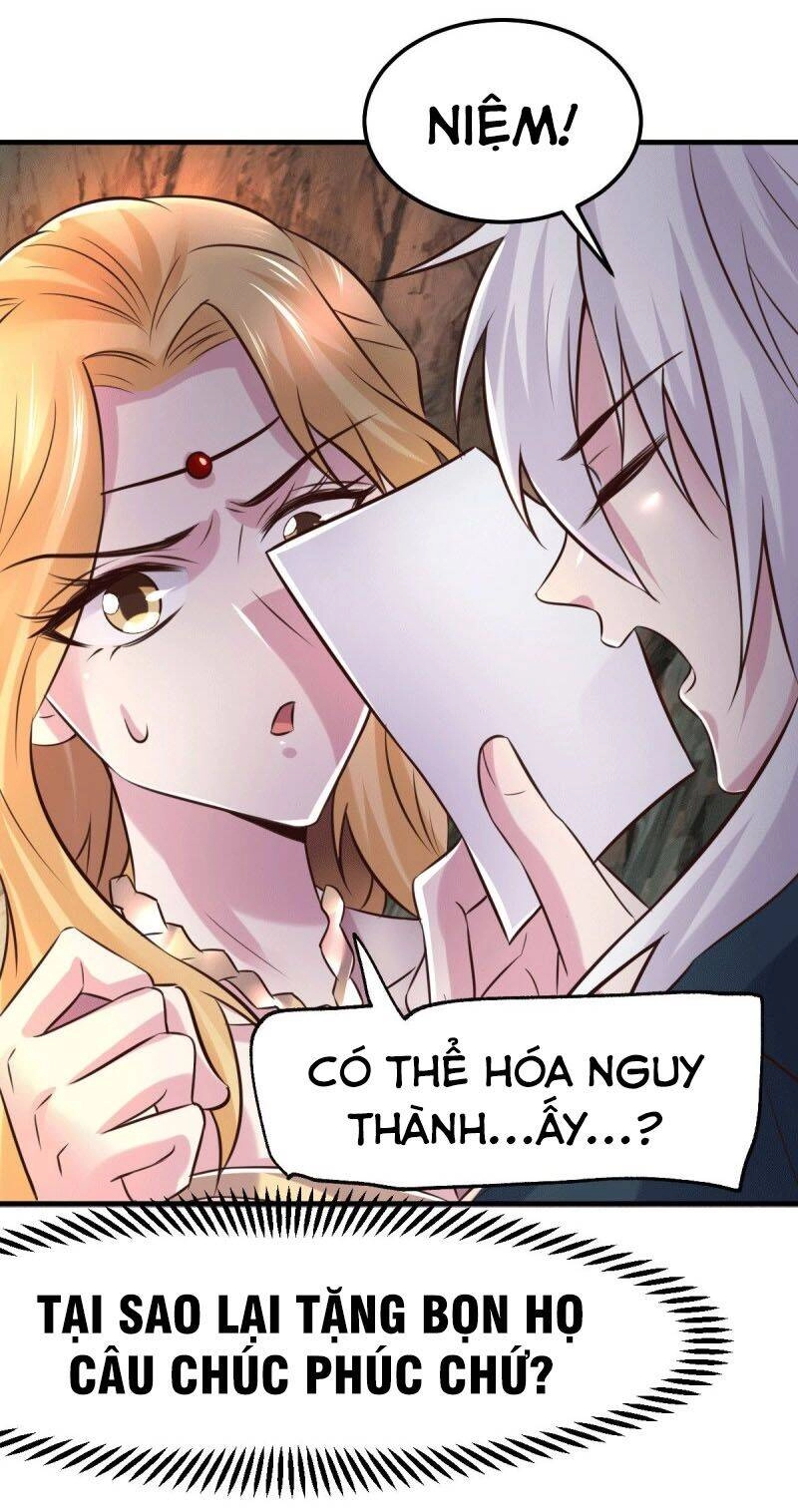 Bổn Tế Tu Chính Là Tiện Đạo Chapter 103 - 29