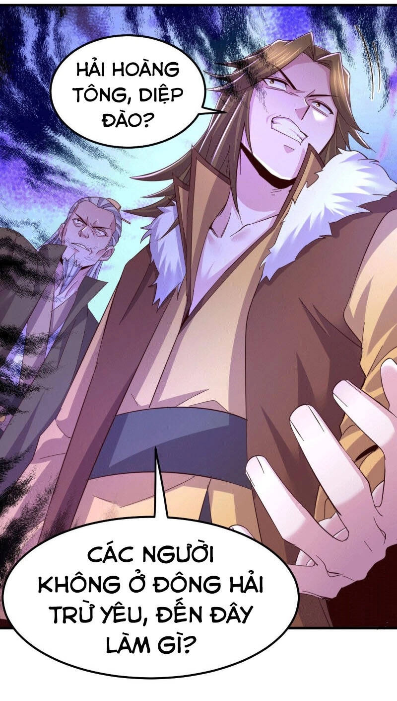 Bổn Tế Tu Chính Là Tiện Đạo Chapter 105 - 16