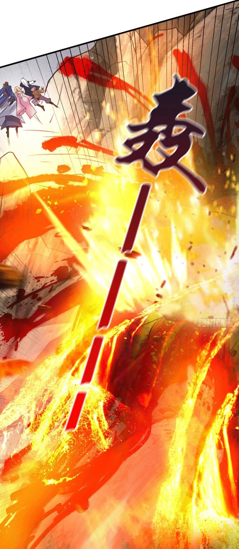 Bổn Tế Tu Chính Là Tiện Đạo Chapter 105 - 27