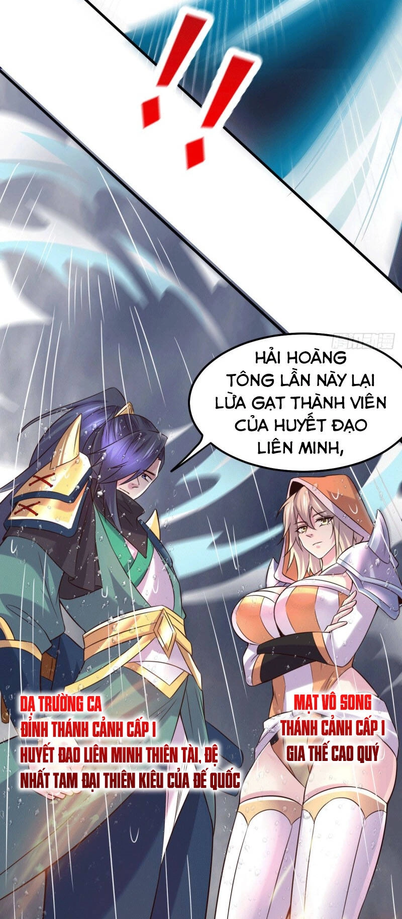 Bổn Tế Tu Chính Là Tiện Đạo Chapter 109 - 20