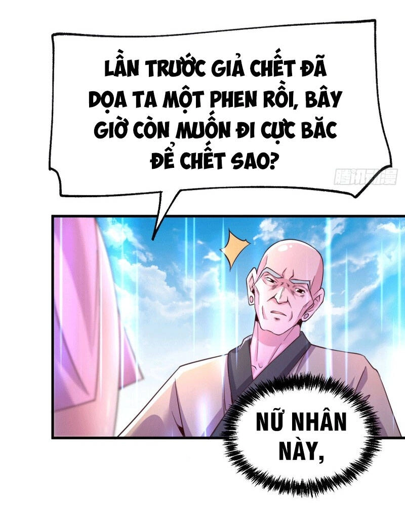 Bổn Tế Tu Chính Là Tiện Đạo Chapter 110 - 57