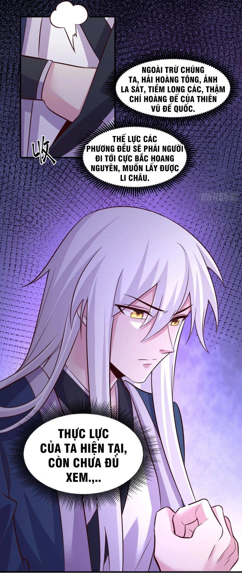 Bổn Tế Tu Chính Là Tiện Đạo Chapter 112 - 7