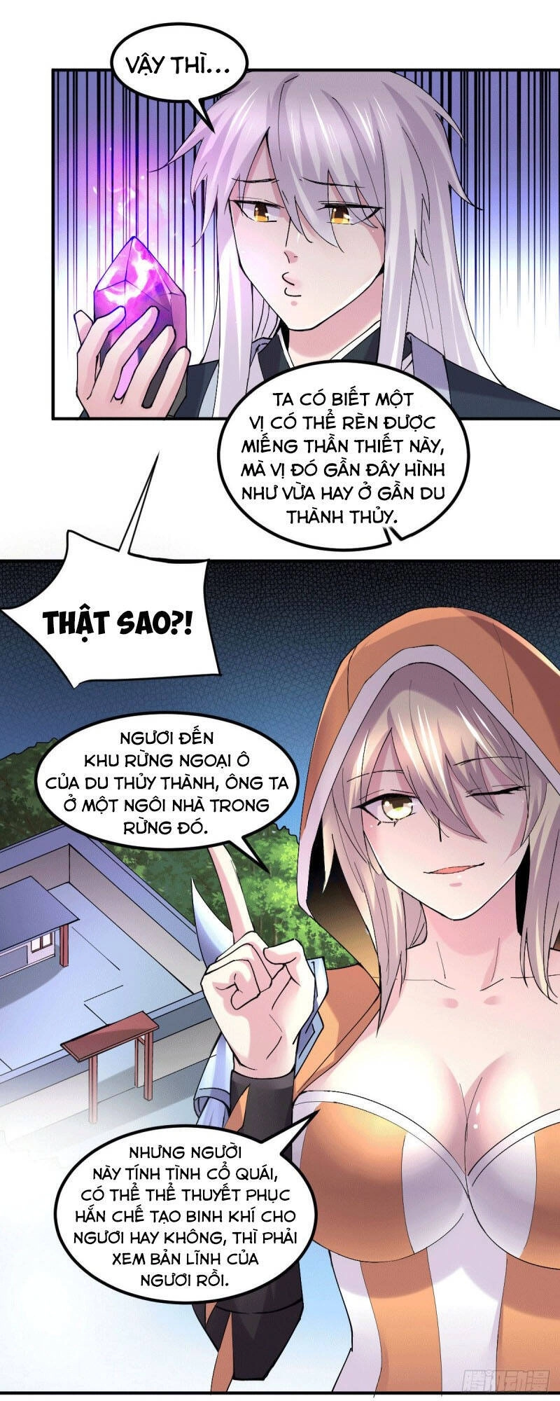 Bổn Tế Tu Chính Là Tiện Đạo Chapter 112 - 20