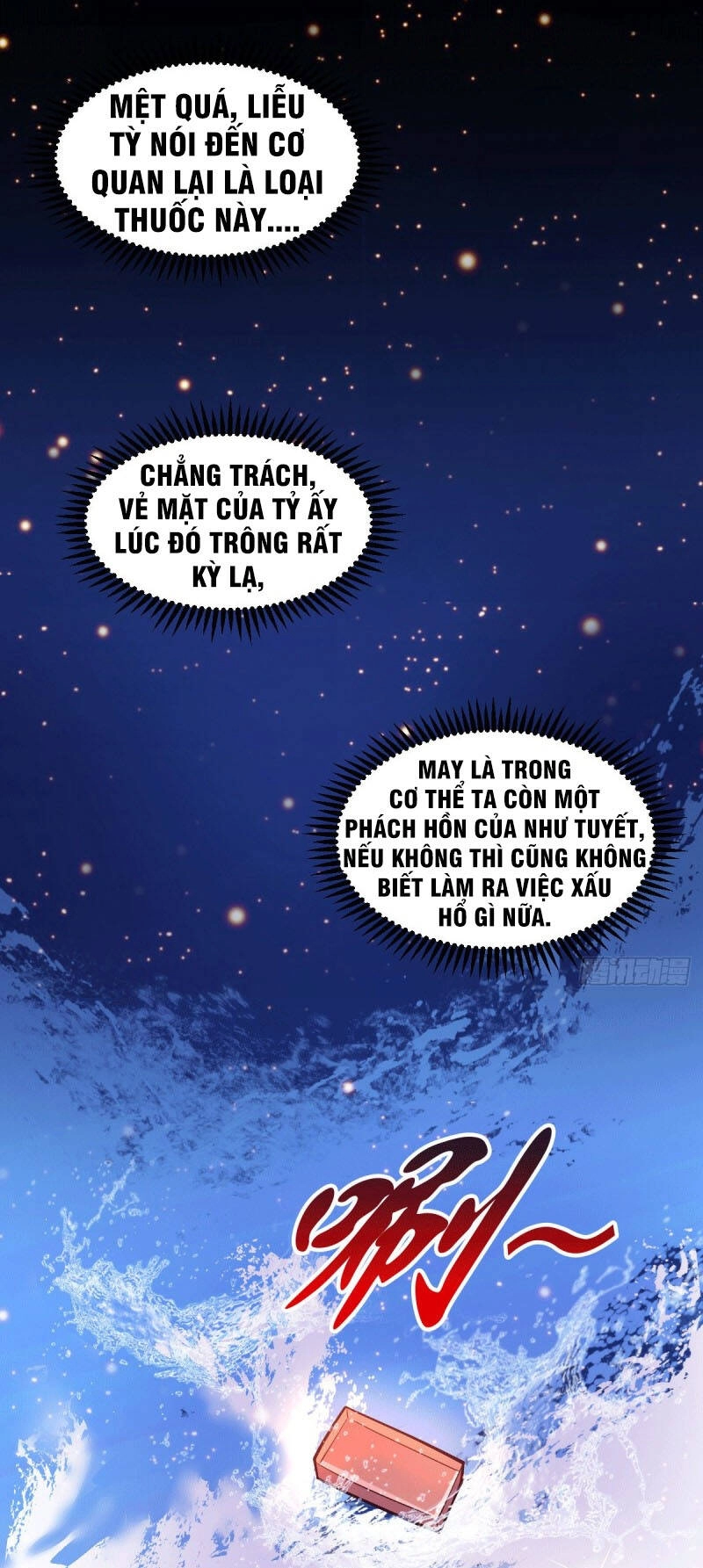 Bổn Tế Tu Chính Là Tiện Đạo Chapter 113 - 2