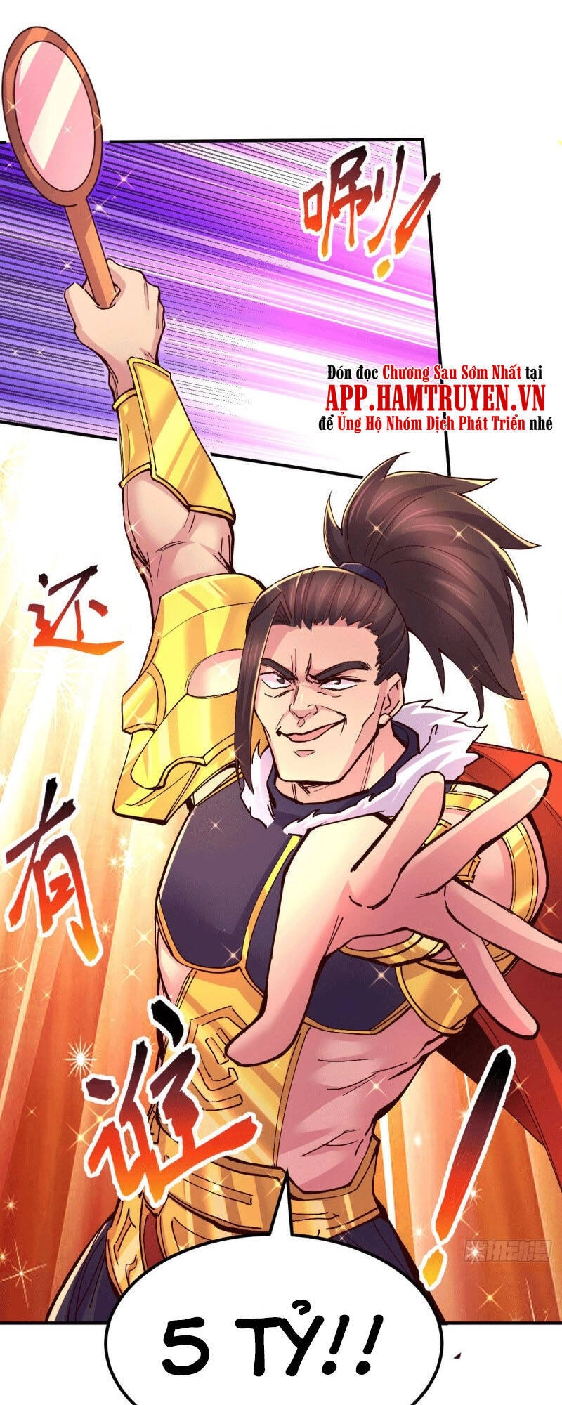 Bổn Tế Tu Chính Là Tiện Đạo Chapter 119 - 17