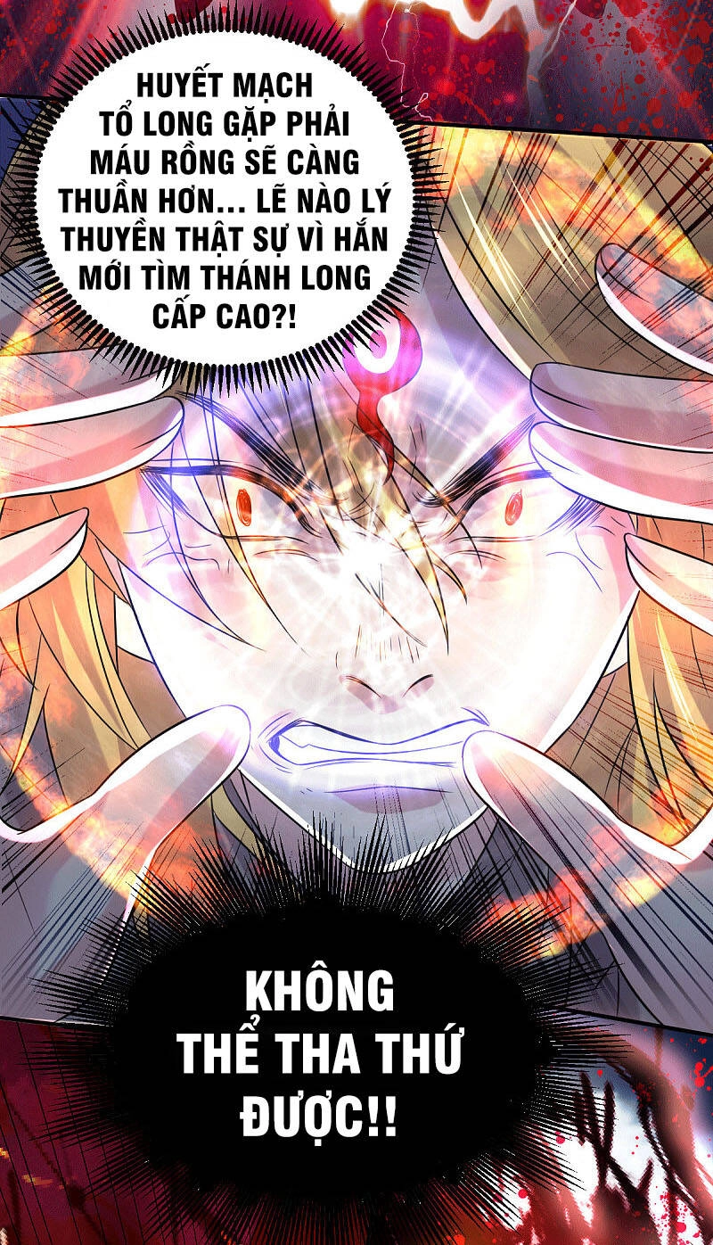 Bổn Tế Tu Chính Là Tiện Đạo Chapter 120 - 44