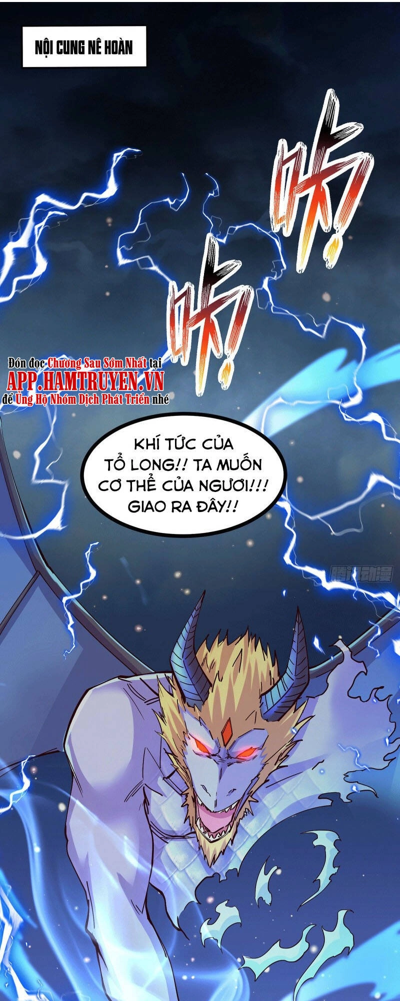 Bổn Tế Tu Chính Là Tiện Đạo Chapter 121 - 18