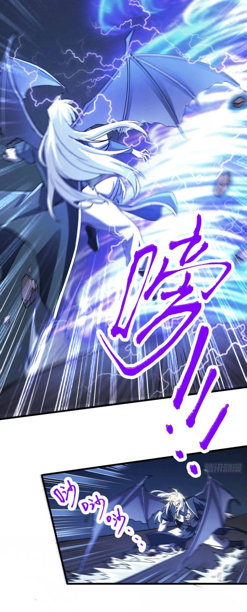 Bổn Tế Tu Chính Là Tiện Đạo Chapter 122 - 4