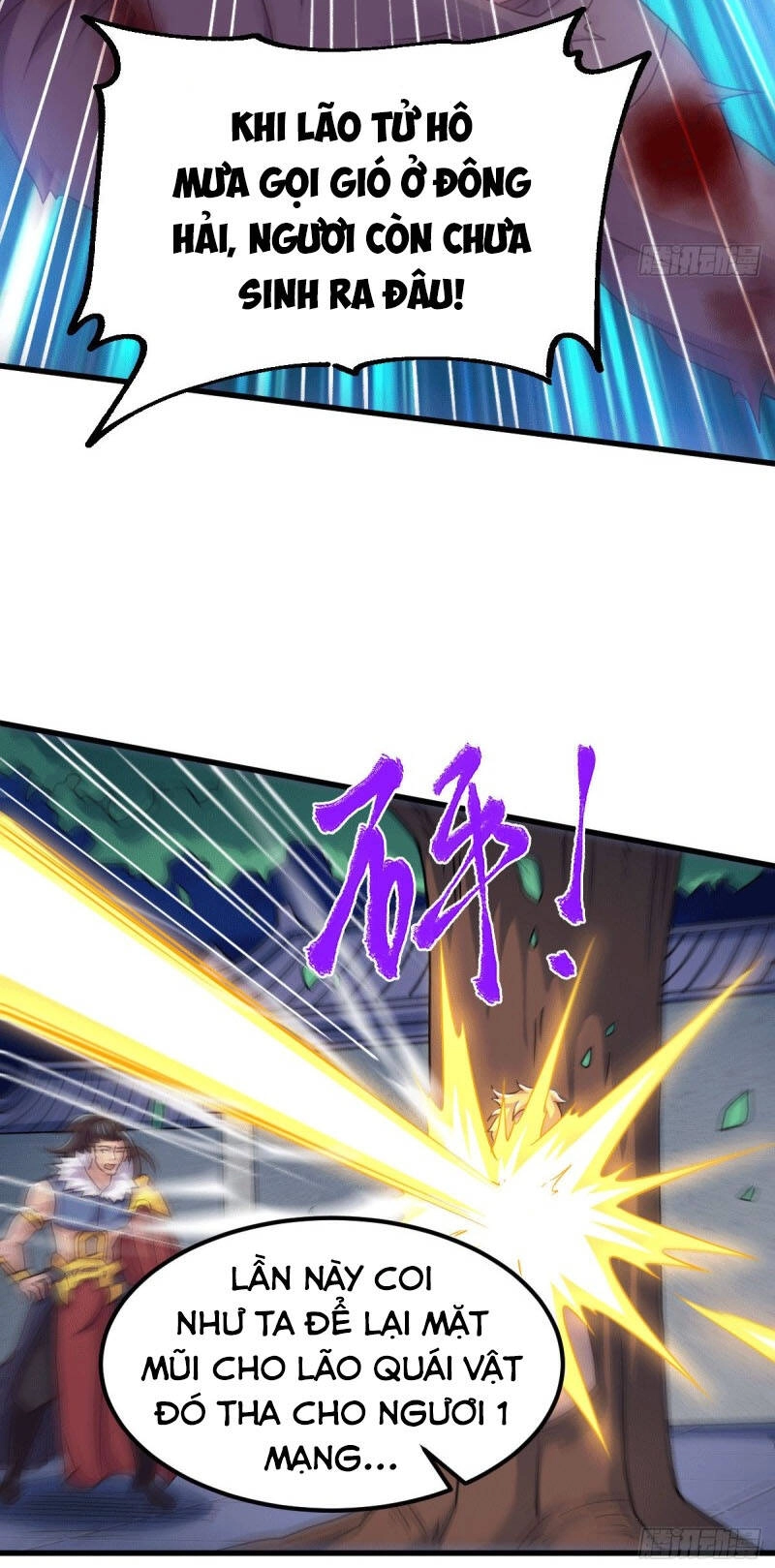 Bổn Tế Tu Chính Là Tiện Đạo Chapter 122 - 31