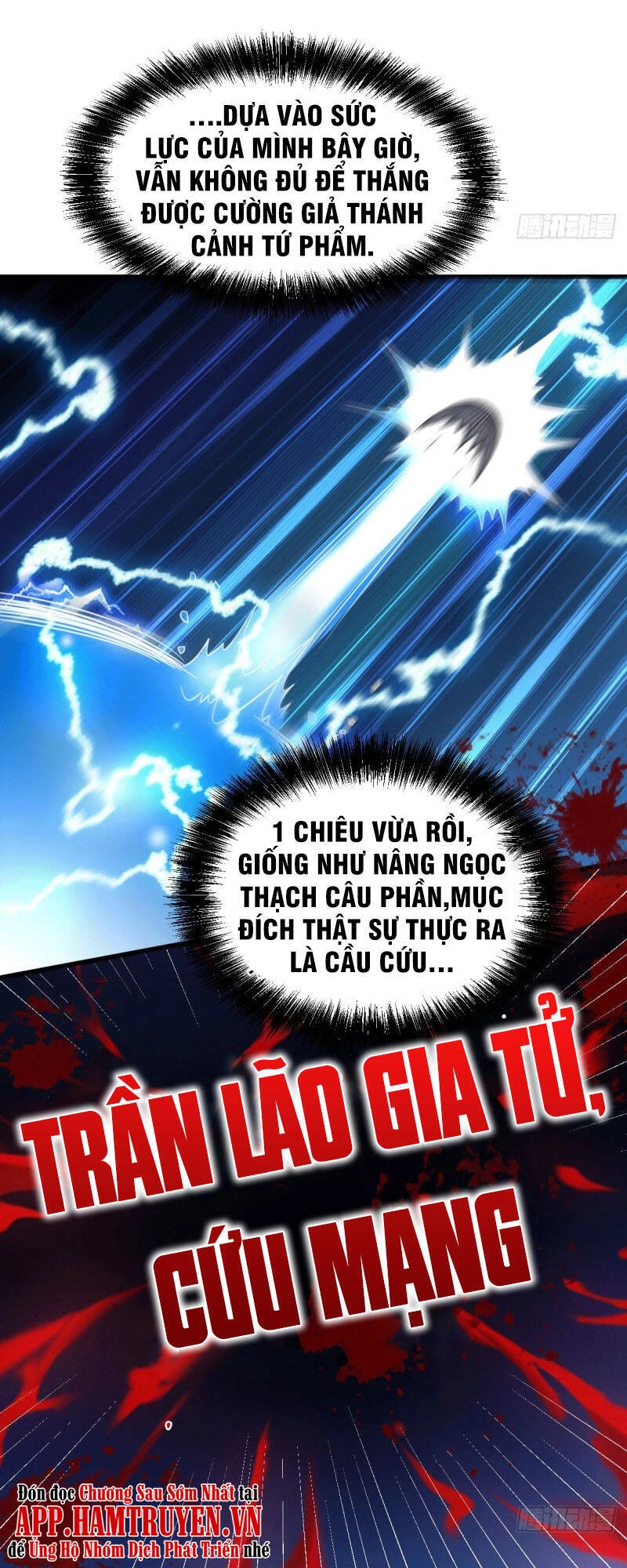 Bổn Tế Tu Chính Là Tiện Đạo Chapter 122 - 37