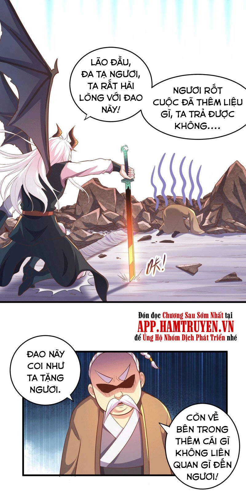 Bổn Tế Tu Chính Là Tiện Đạo Chapter 124 - 20