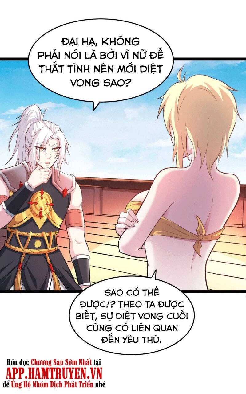 Bổn Tế Tu Chính Là Tiện Đạo Chapter 125 - 18