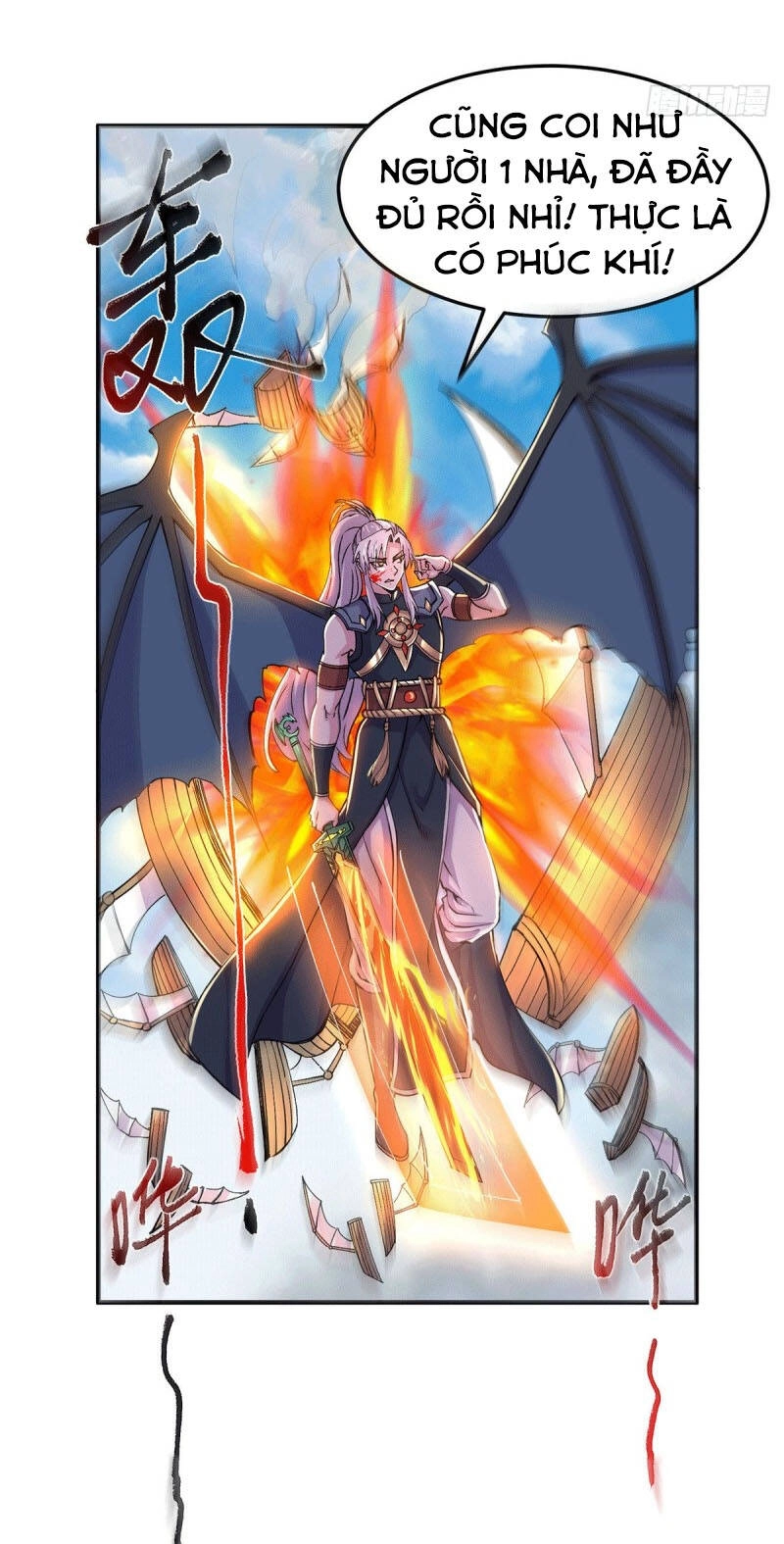 Bổn Tế Tu Chính Là Tiện Đạo Chapter 127 - 4