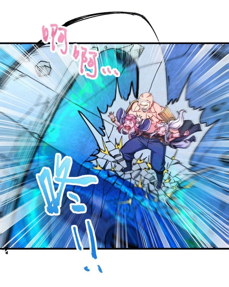 Bổn Tế Tu Chính Là Tiện Đạo Chapter 132 - 2