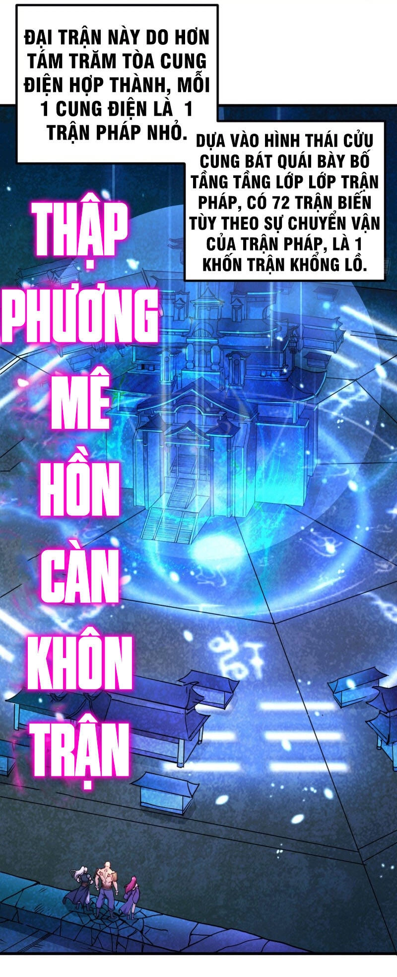 Bổn Tế Tu Chính Là Tiện Đạo Chapter 132 - 4