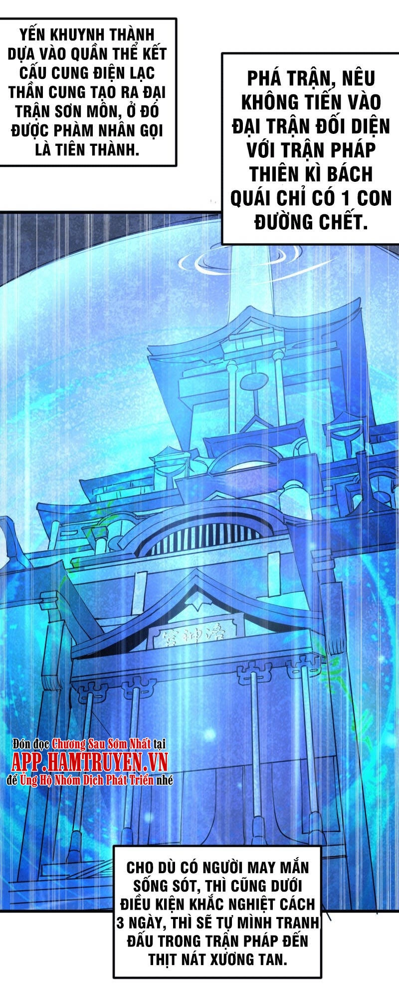 Bổn Tế Tu Chính Là Tiện Đạo Chapter 132 - 7