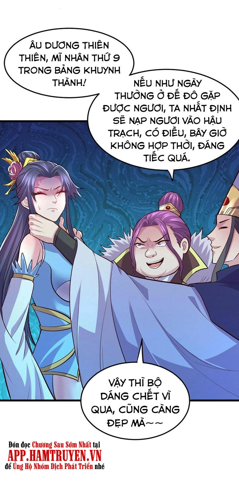 Bổn Tế Tu Chính Là Tiện Đạo Chapter 133 - 26