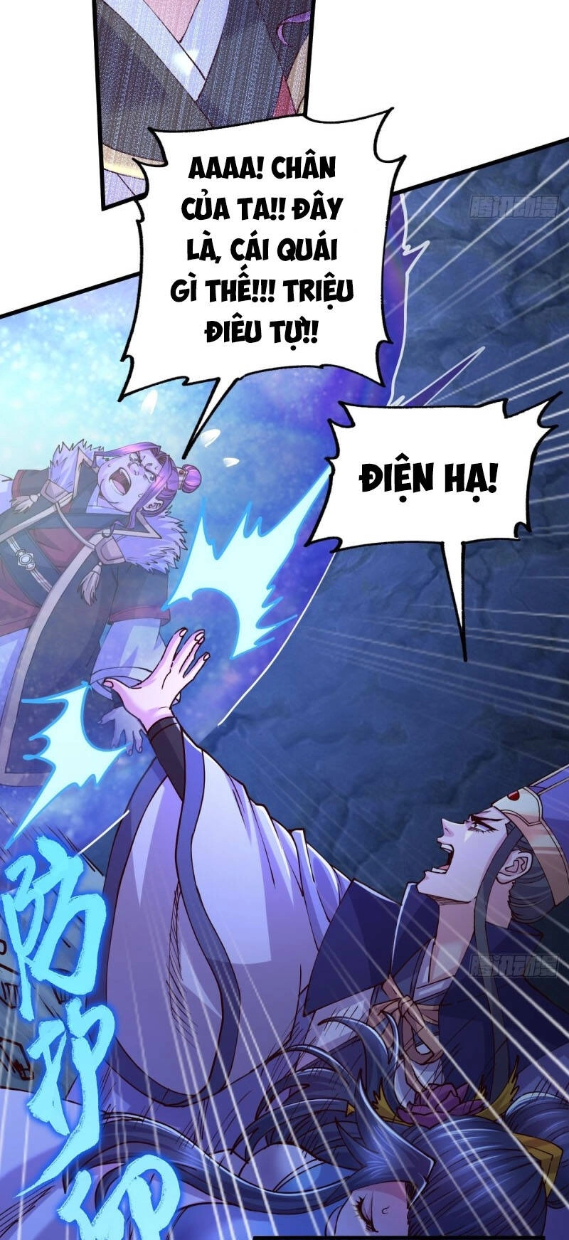 Bổn Tế Tu Chính Là Tiện Đạo Chapter 134 - 27