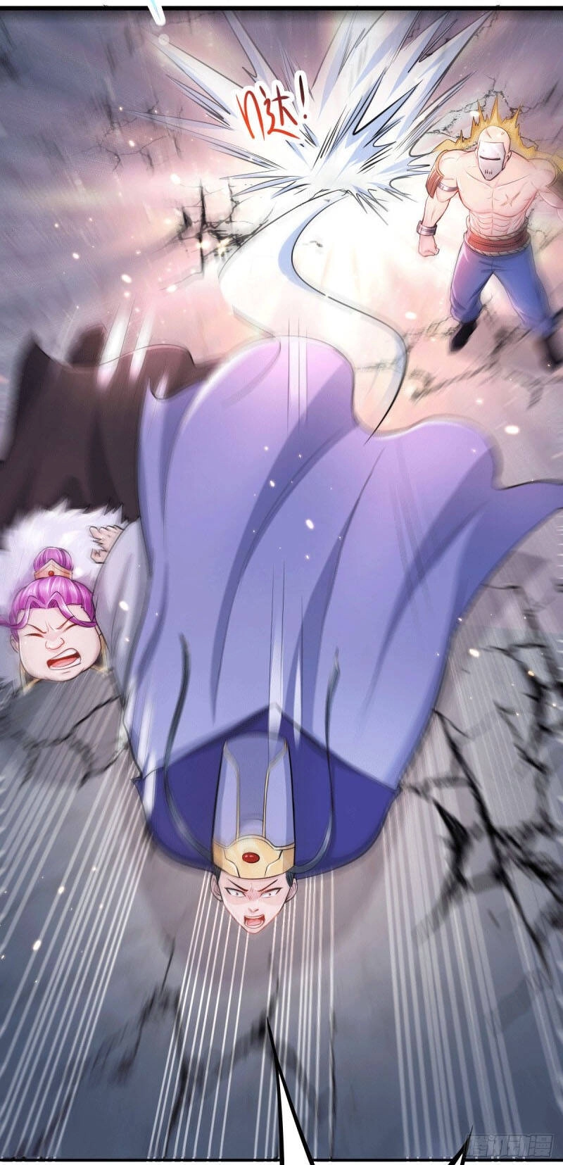 Bổn Tế Tu Chính Là Tiện Đạo Chapter 135 - 6