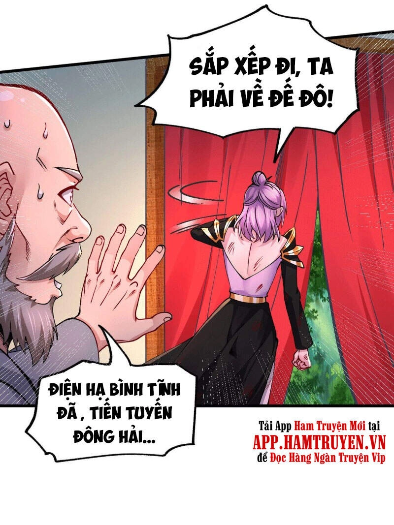 Bổn Tế Tu Chính Là Tiện Đạo Chapter 151 - 44