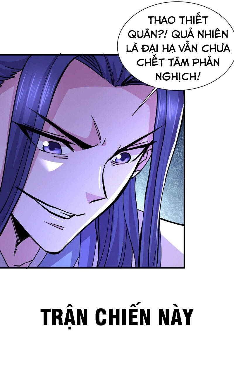 Bổn Tế Tu Chính Là Tiện Đạo Chapter 152 - 48