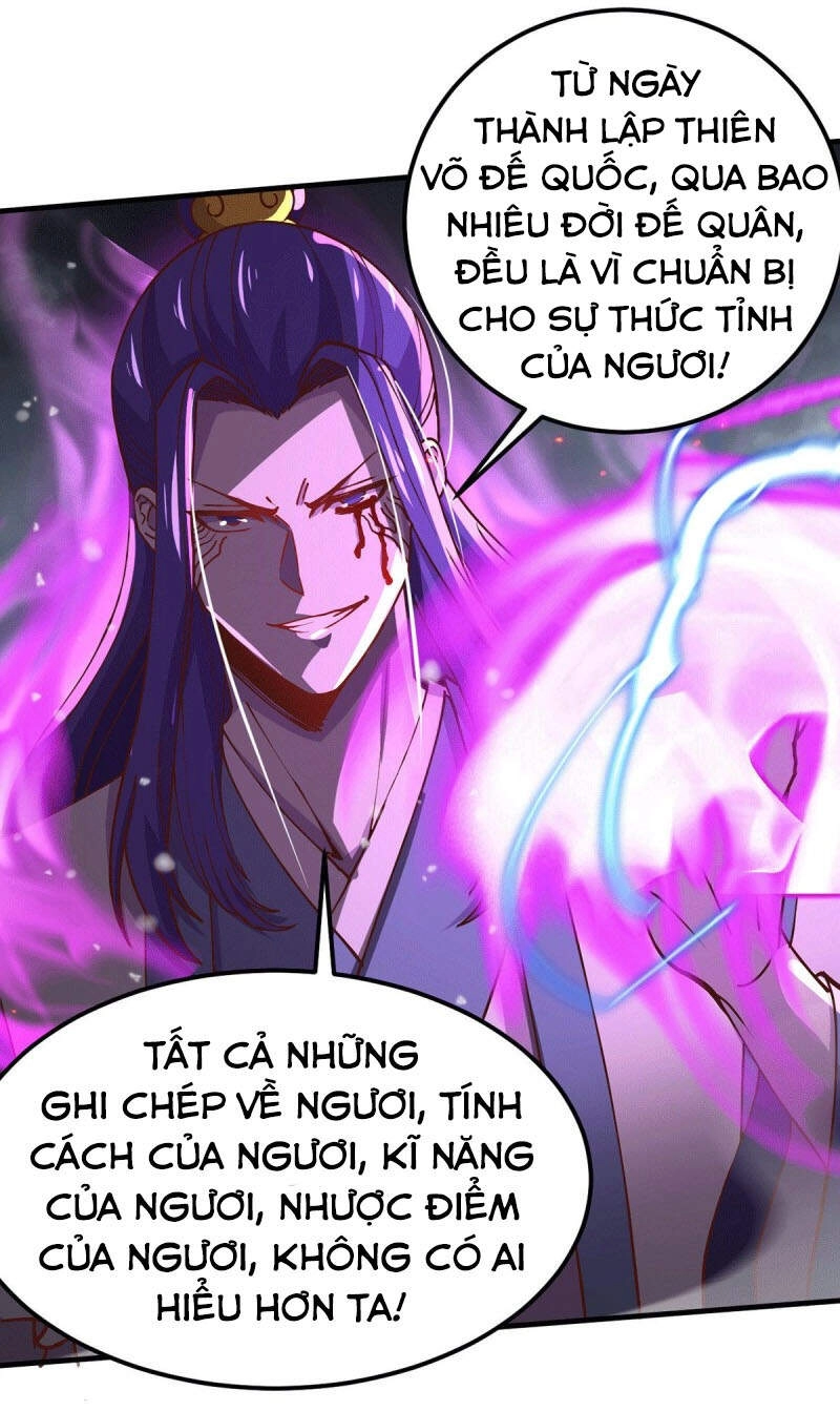 Bổn Tế Tu Chính Là Tiện Đạo Chapter 154 - 23