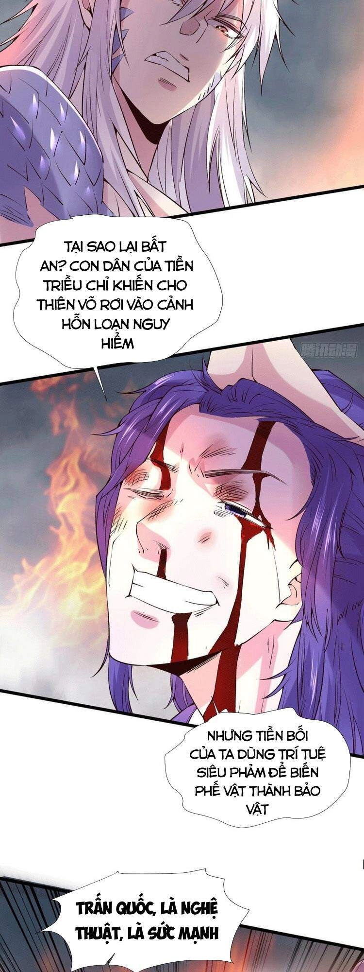 Bổn Tế Tu Chính Là Tiện Đạo Chapter 158 - 26