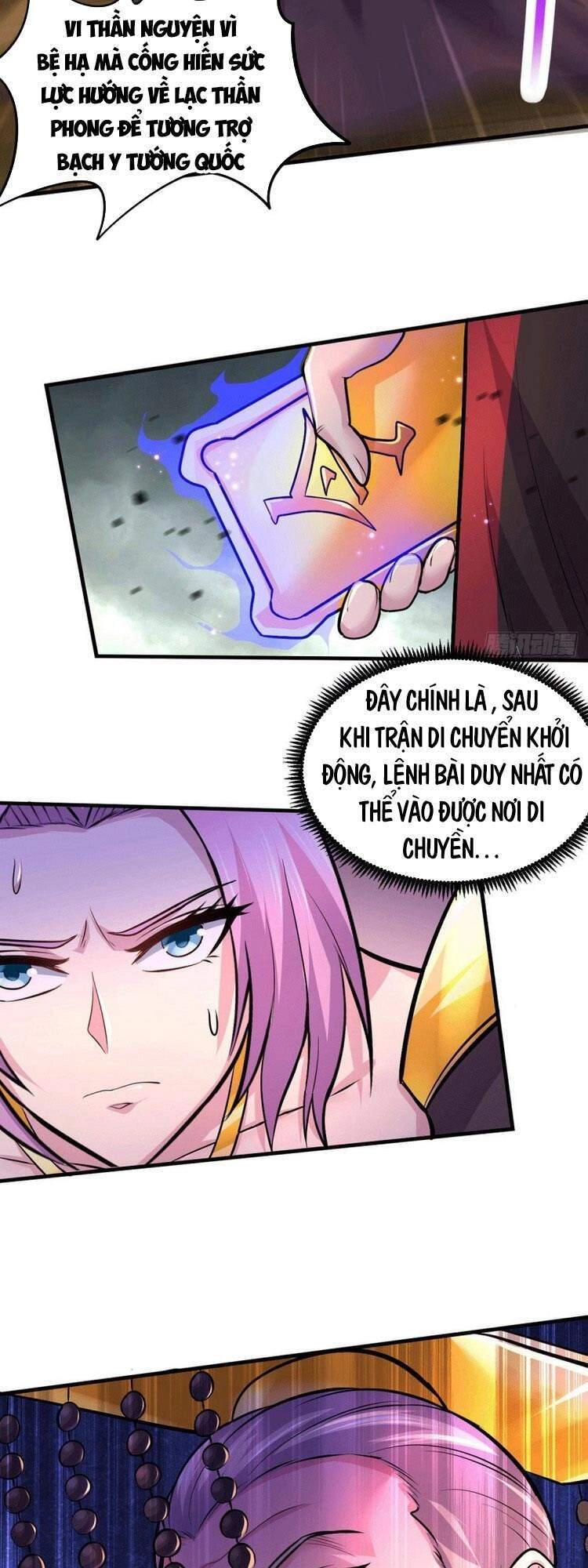 Bổn Tế Tu Chính Là Tiện Đạo Chapter 159 - 32