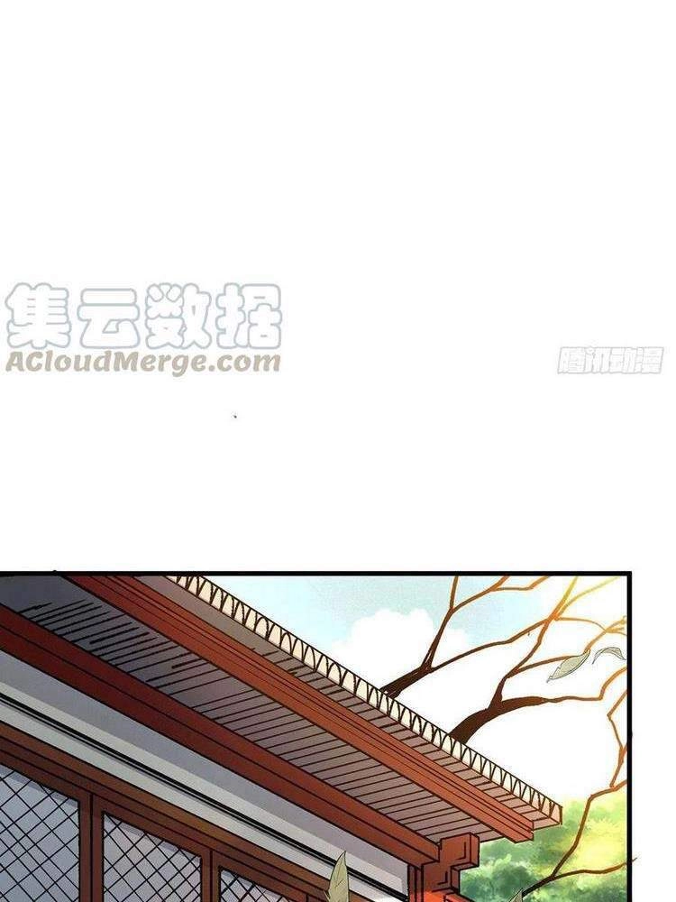 Bổn Tế Tu Chính Là Tiện Đạo Chapter 165 - 28