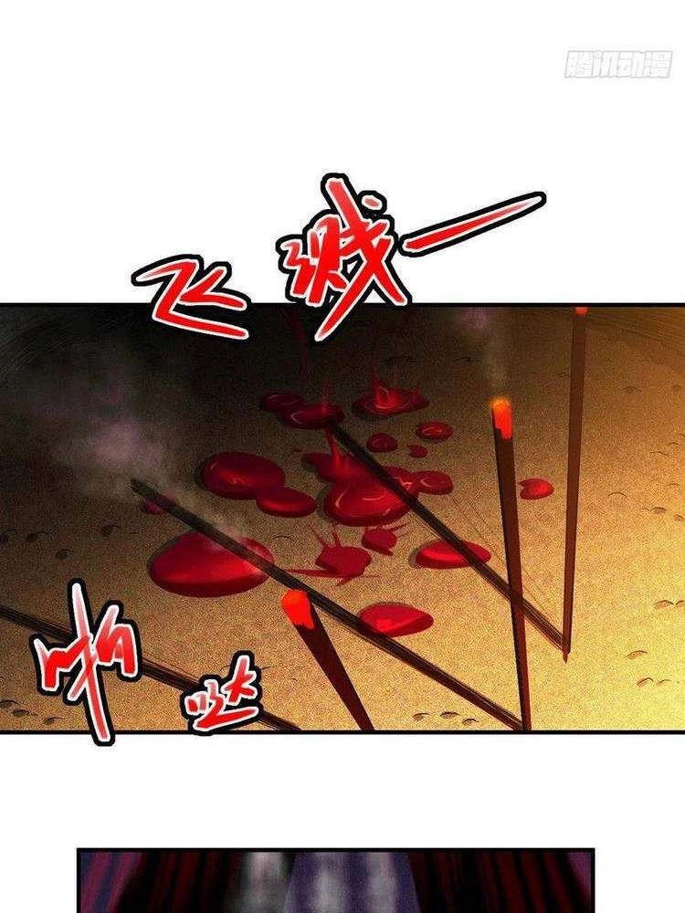 Bổn Tế Tu Chính Là Tiện Đạo Chapter 166 - 12