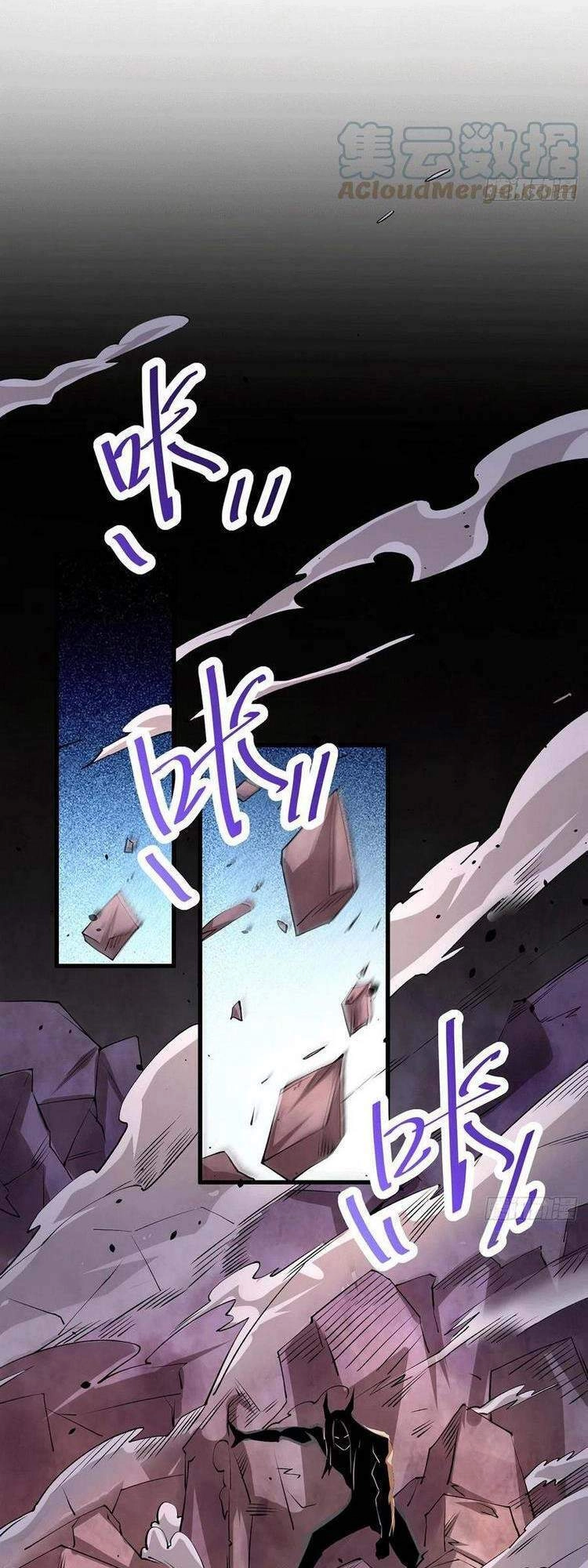 Bổn Tế Tu Chính Là Tiện Đạo Chapter 171 - 7