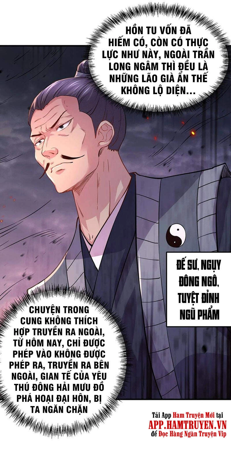 Bổn Tế Tu Chính Là Tiện Đạo Chapter 179 - 1