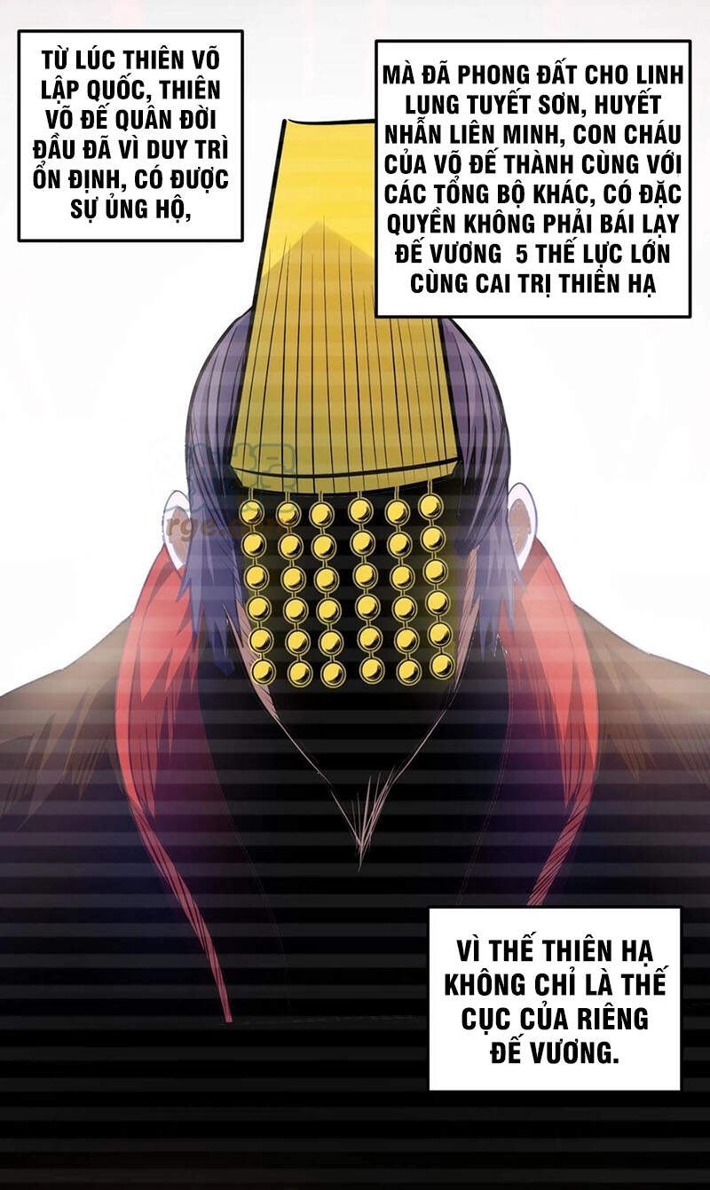 Bổn Tế Tu Chính Là Tiện Đạo Chapter 184 - 4