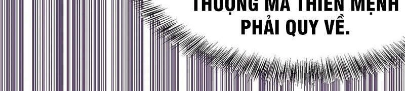 Bổn Tế Tu Chính Là Tiện Đạo Chapter 186 - 6