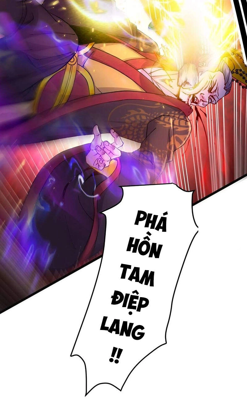 Bổn Tế Tu Chính Là Tiện Đạo Chapter 190 - 39