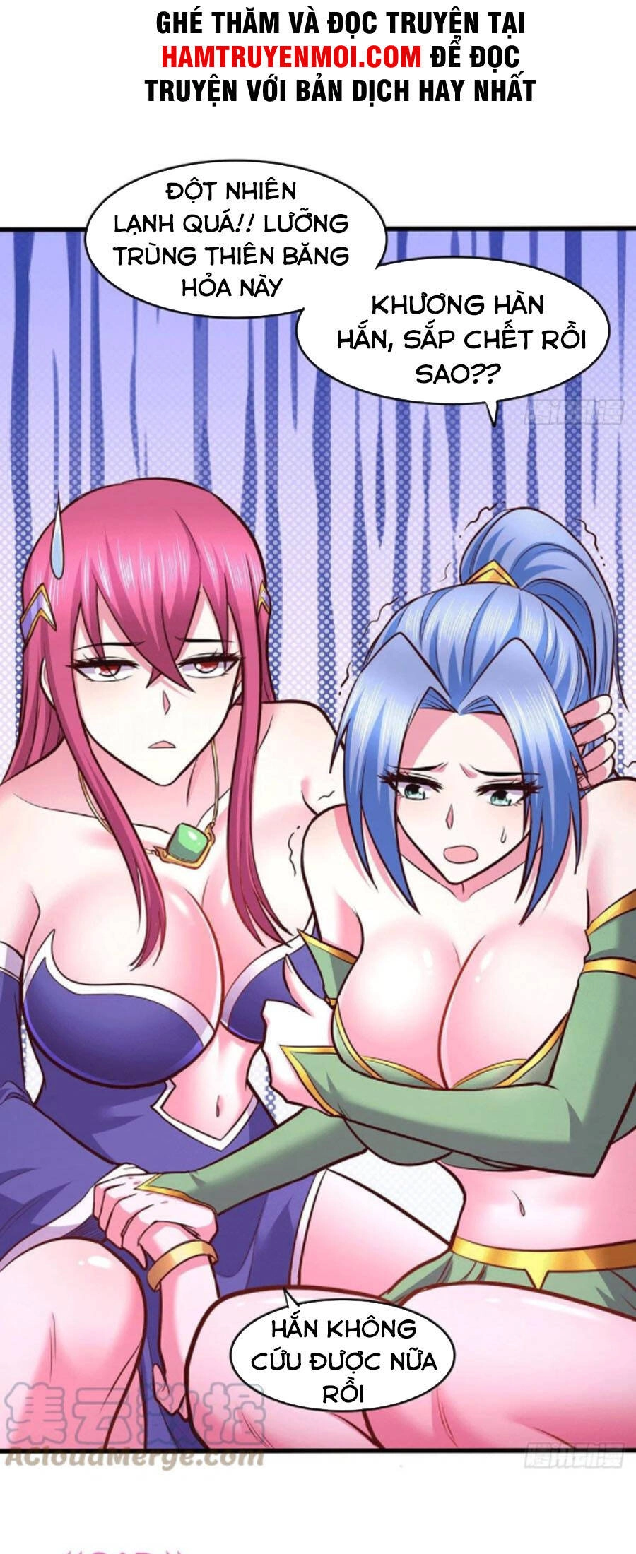 Bổn Tế Tu Chính Là Tiện Đạo Chapter 195 - 30