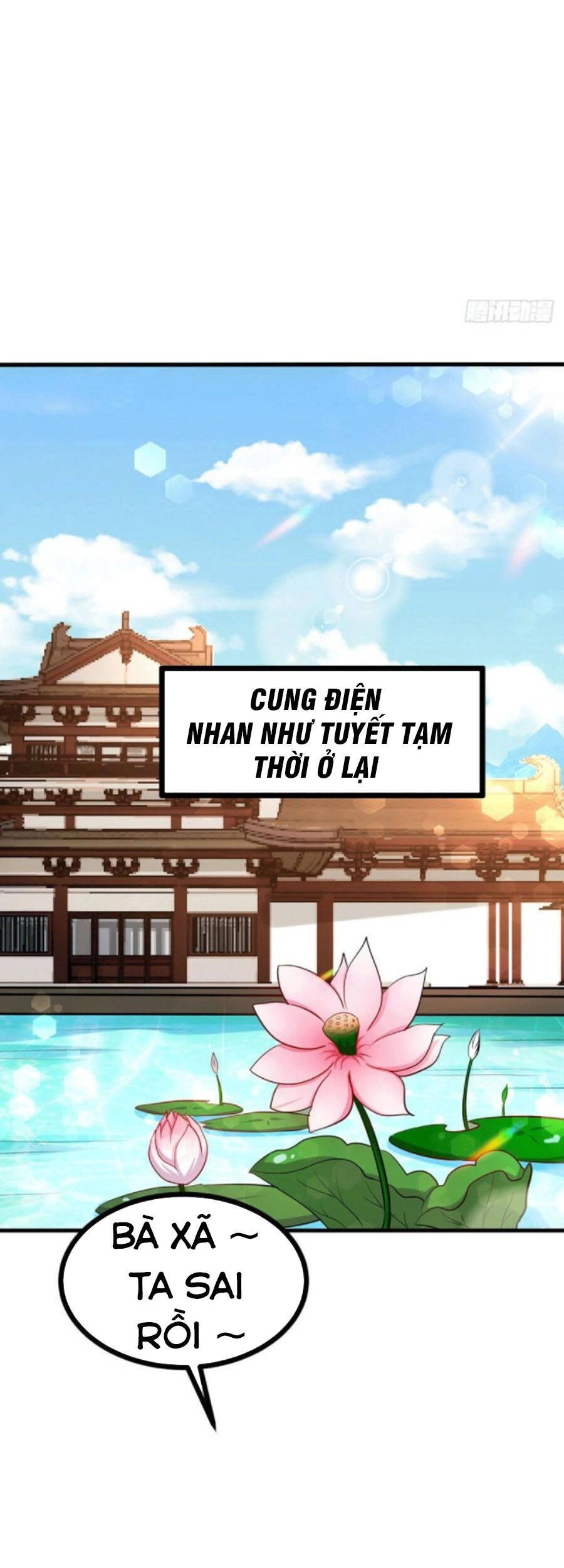 Bổn Tế Tu Chính Là Tiện Đạo Chapter 196 - 17