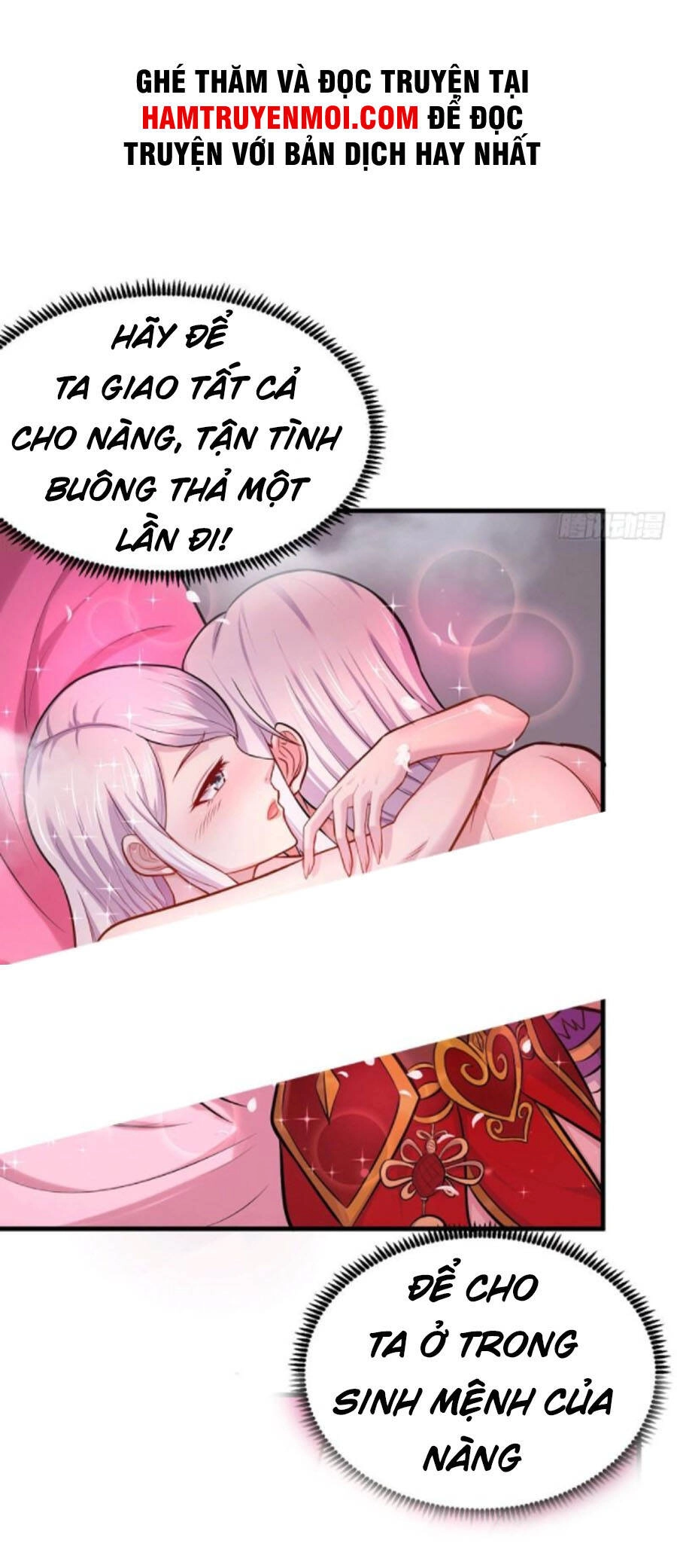 Bổn Tế Tu Chính Là Tiện Đạo Chapter 196 - 34