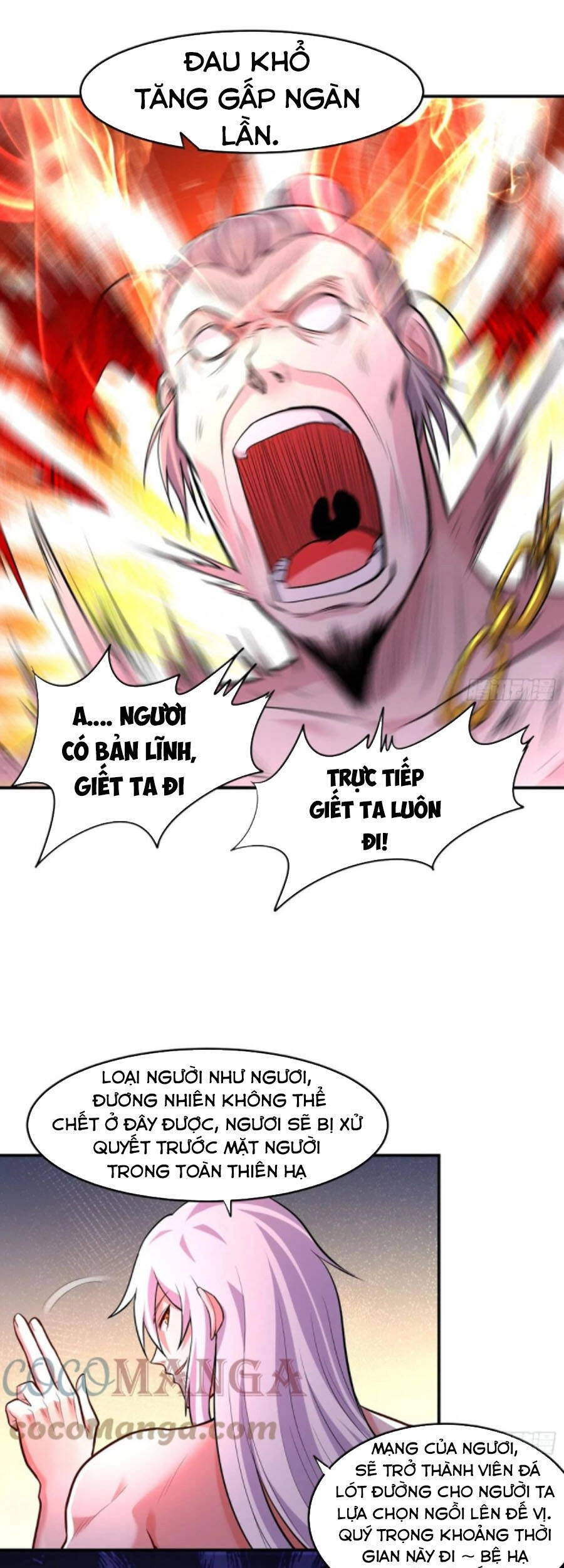 Bổn Tế Tu Chính Là Tiện Đạo Chapter 198 - 13