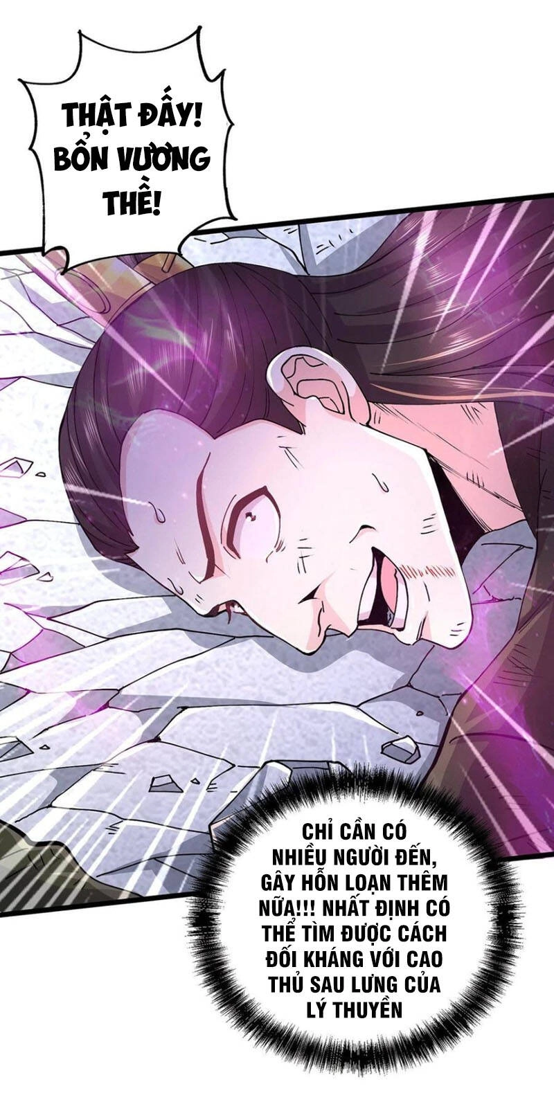 Bổn Tế Tu Chính Là Tiện Đạo Chapter 201 - 33
