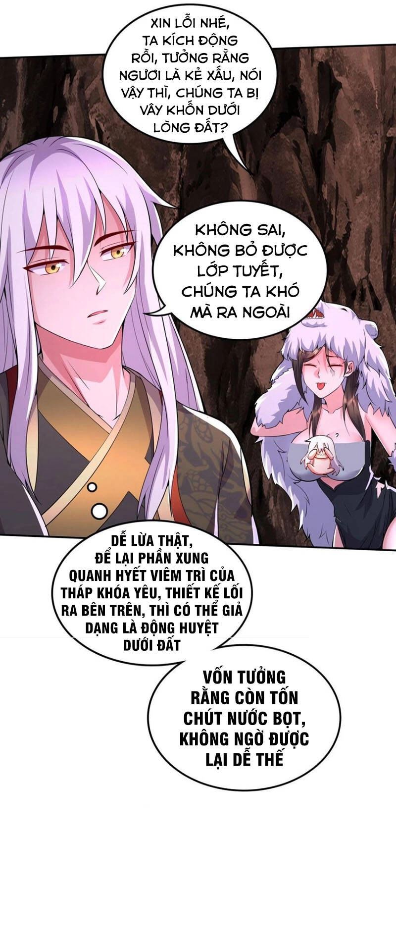 Bổn Tế Tu Chính Là Tiện Đạo Chapter 207 - 28