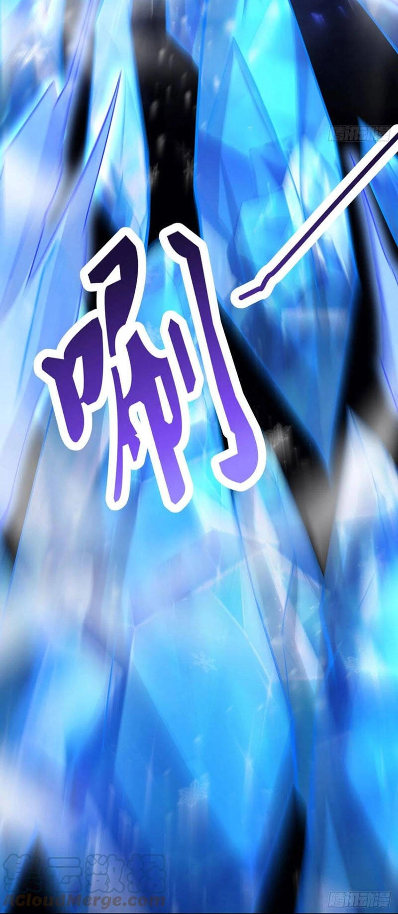 Bổn Tế Tu Chính Là Tiện Đạo Chapter 209 - 8