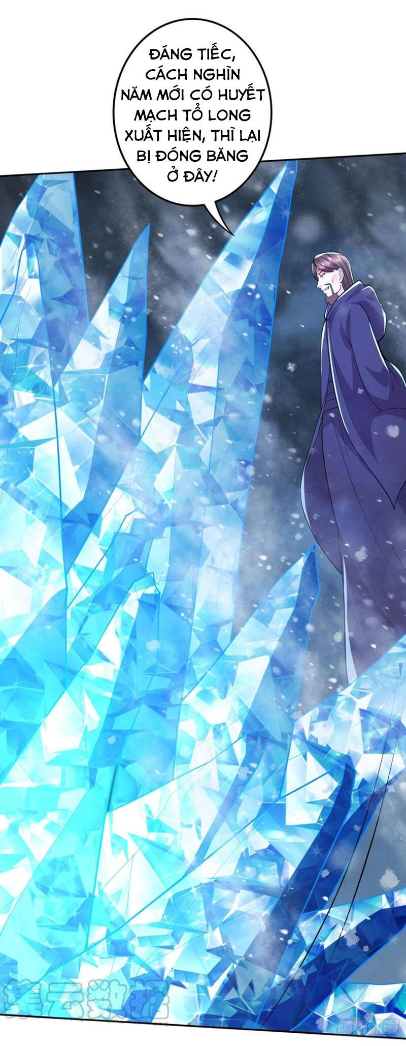 Bổn Tế Tu Chính Là Tiện Đạo Chapter 211 - 12