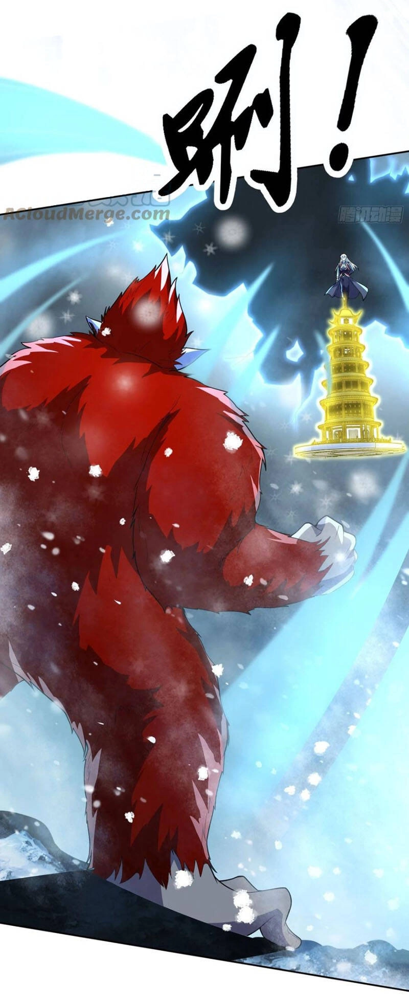 Bổn Tế Tu Chính Là Tiện Đạo Chapter 212 - 12