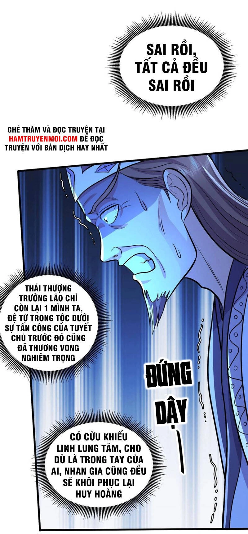 Bổn Tế Tu Chính Là Tiện Đạo Chapter 214 - 11