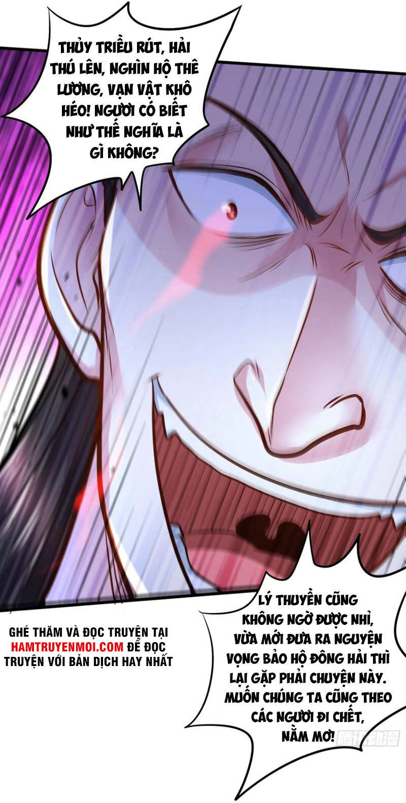 Bổn Tế Tu Chính Là Tiện Đạo Chapter 216 - 34